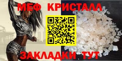 кокаин VHQ Заволжье