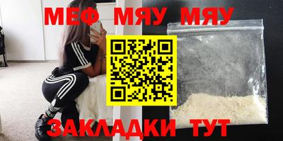 MDMA Заводоуковск