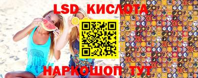 кокаин VHQ Заволжье