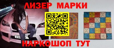 MDMA Заводоуковск