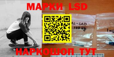 MDMA Заводоуковск