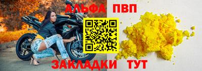 MDMA Заводоуковск