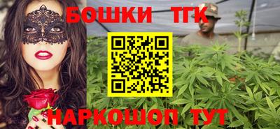 MDMA Заводоуковск