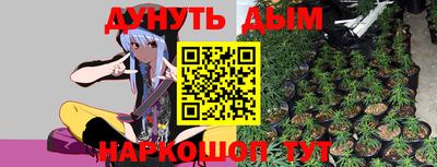 MDMA Заводоуковск