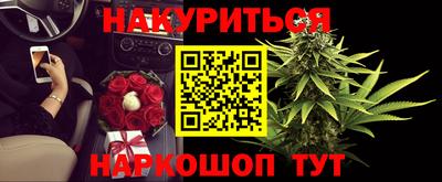 кокаин VHQ Заволжье