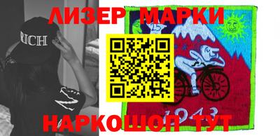 MDMA Заводоуковск