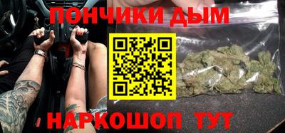 кокаин VHQ Заволжье