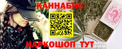 кокаин VHQ Заволжье