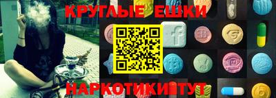 MDMA Заводоуковск