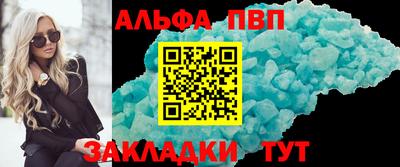 MDMA Заводоуковск