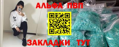 MDMA Заводоуковск