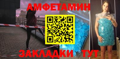 кокаин VHQ Заволжье