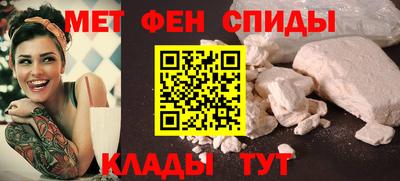 MDMA Заводоуковск