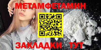 кокаин VHQ Заволжье