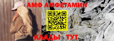 кокаин VHQ Заволжье