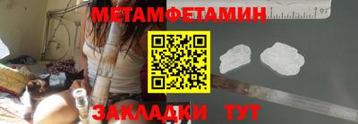 кокаин VHQ Заволжье