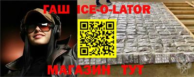 MDMA Заводоуковск