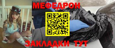 кокаин VHQ Заволжье