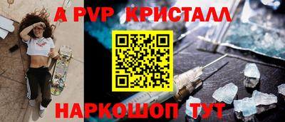 MDMA Заводоуковск