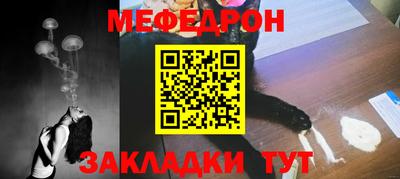 кокаин VHQ Заволжье