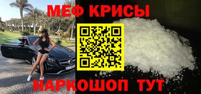 кокаин VHQ Заволжье