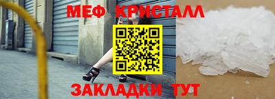 MDMA Заводоуковск